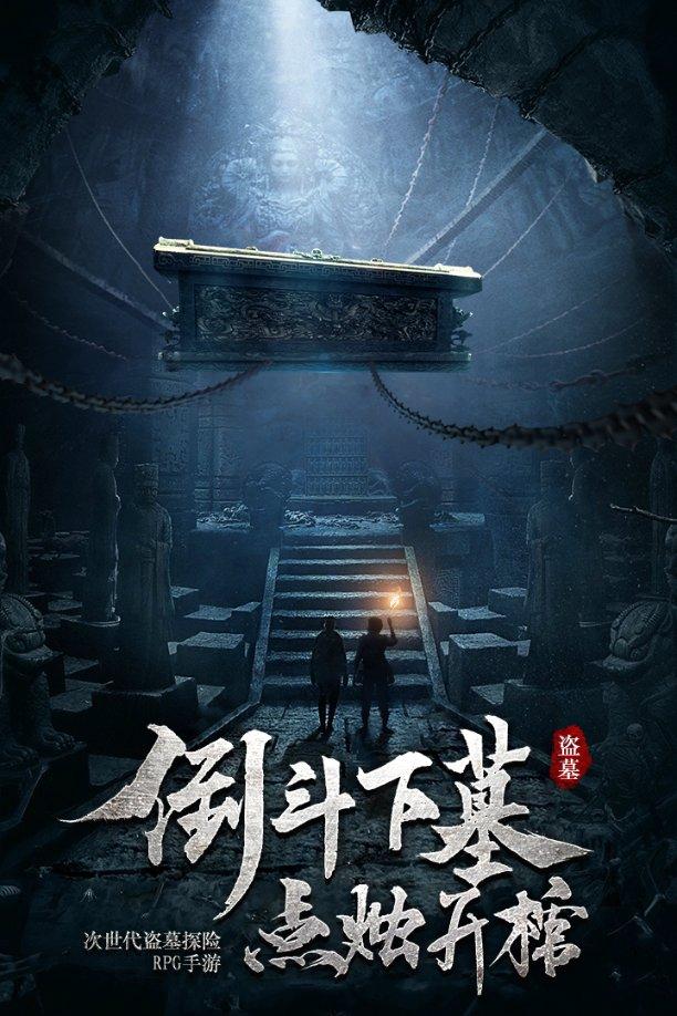 3D保龄球大赛