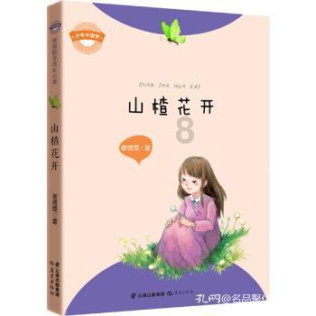 《13秒》上架steam 游戏介绍：你是能够闯过13关后的终极挑战吗？