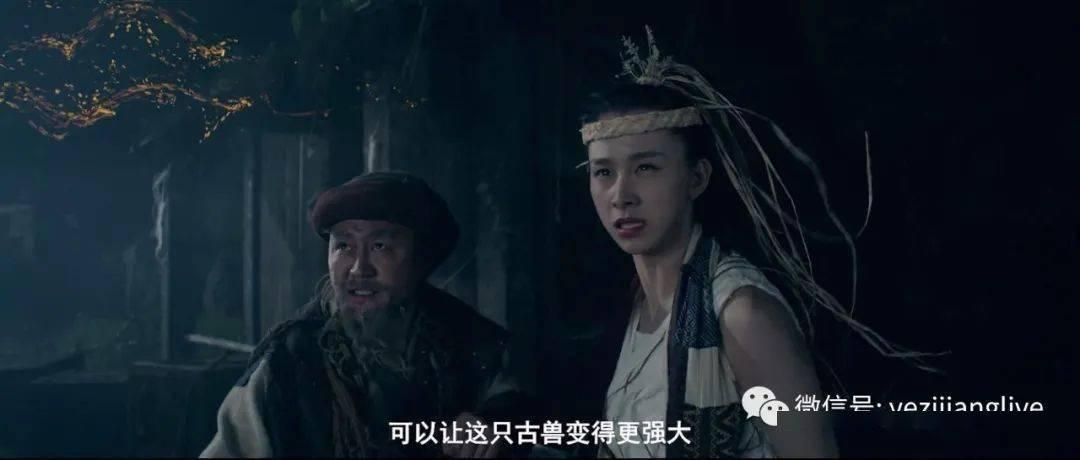 “90后”清华硕士，任县委副书记