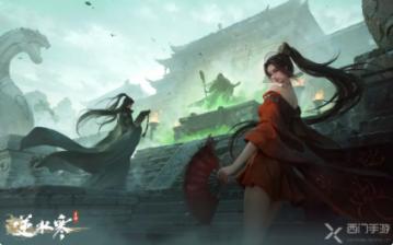 幻想纹章3.3
