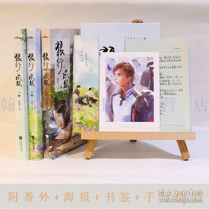 夸克元知上线搜索问答产品
