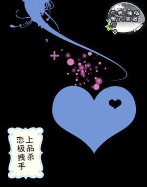 雪后崆峒山宛如雾气氤氲的仙境