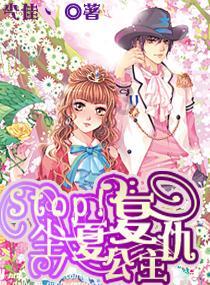 红海危机致大量货船绕行非洲 南非港口出现拥堵