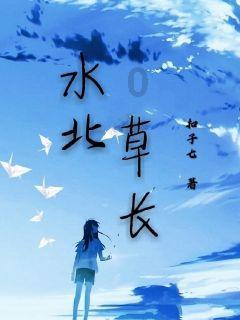 悬崖小屋逃生