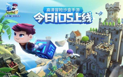 汽车音响哪个牌子的好游戏画面