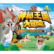最美的校园女生66