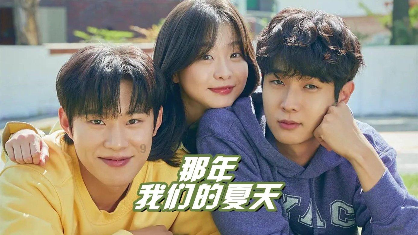 球球大作战下载最新版