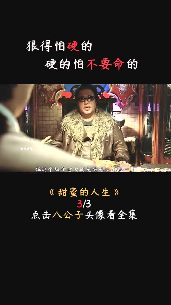 “庭院经济+”拓宽增收路