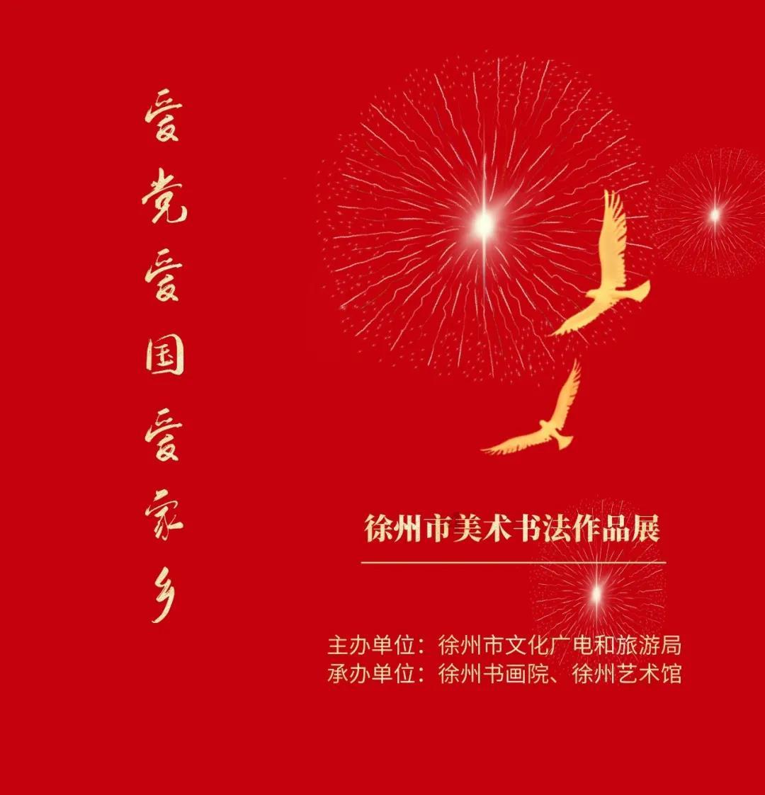 保定交警回应奔驰车插队