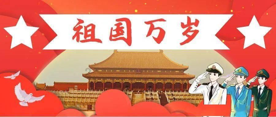 年内开业!通州再添大型商业综合体!