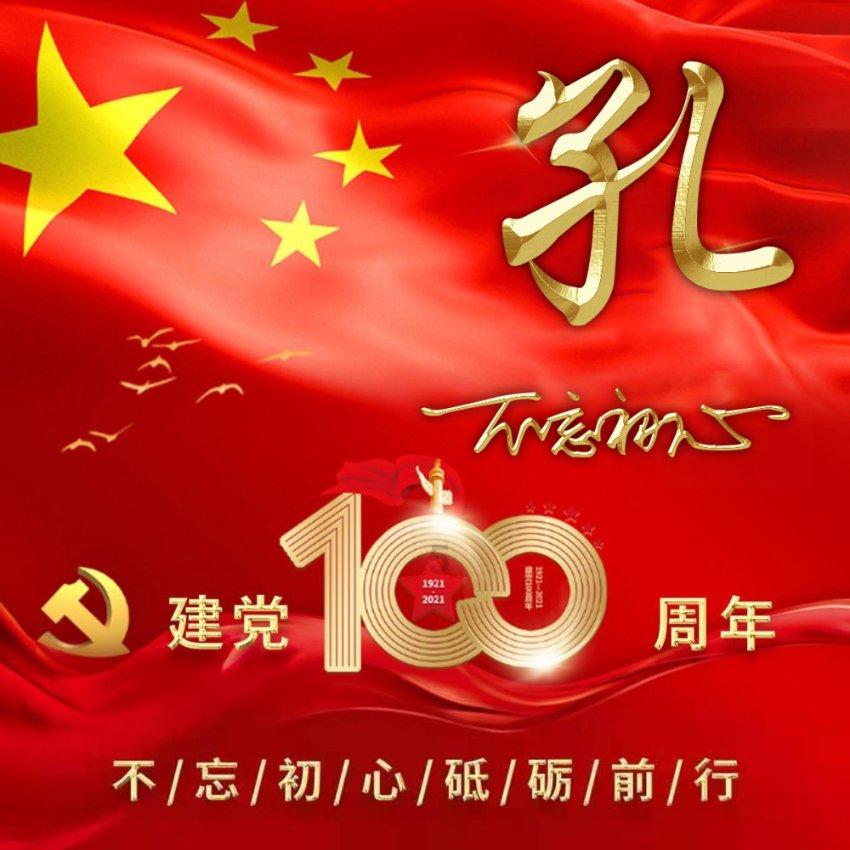 逃出奇怪农舍