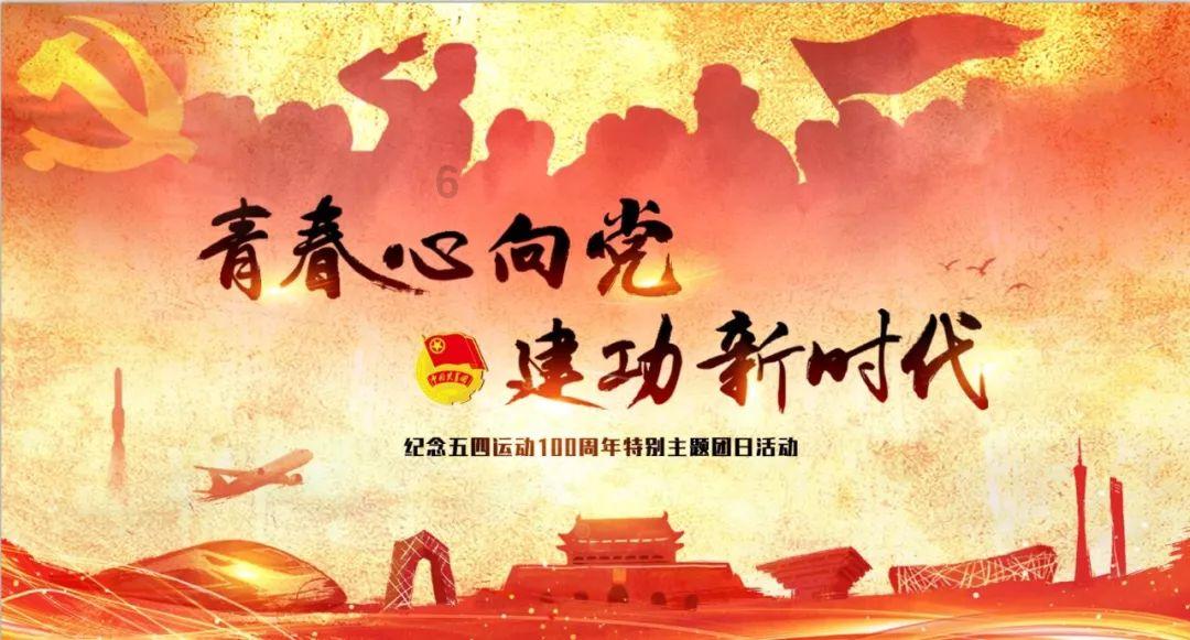 60围,500多名业主参加!广州“红盘”举办百家宴