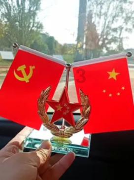龙虎榜 |上海建科下跌10.01%,知名游资中信上海分公司卖出1129.61万元