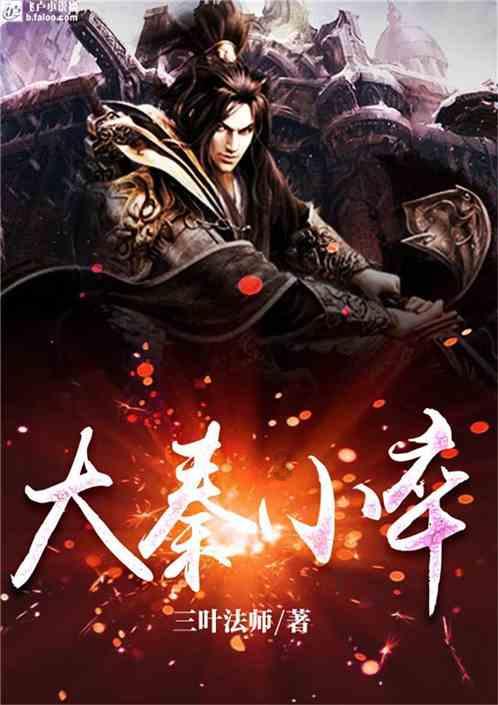 首轮募资之后是什么任务游戏画面