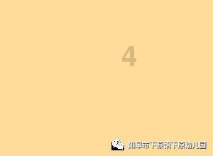 女孩清洁音乐室