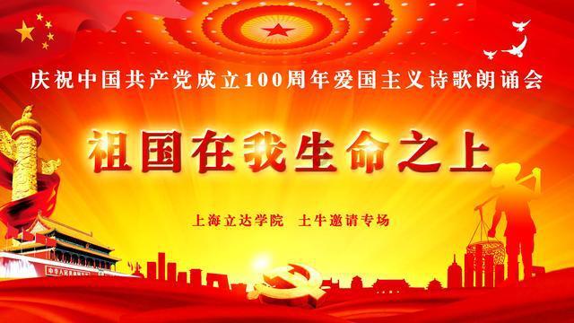 辐射3