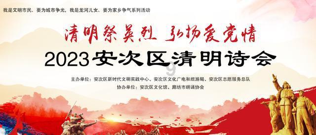 甘肃金昌热电材料助应用“洞见未来”