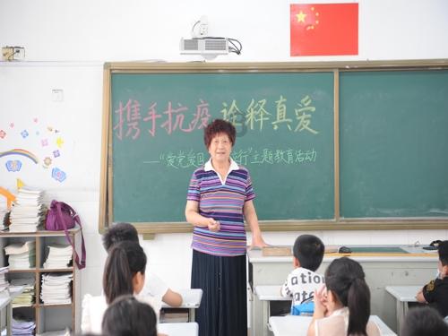 算24点游戏