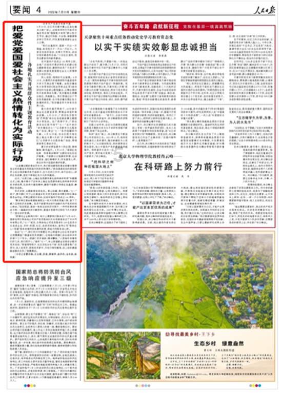 赌王最美的女儿何超英,有着怎样的故事呢?- 有问必答平台,解答你的疑问