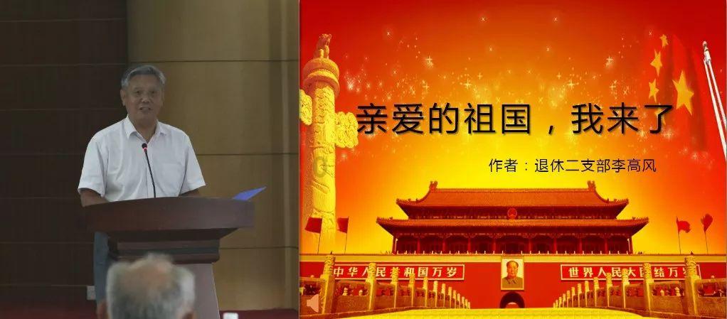 闫实:静态天赋可能并不出众,但动态天赋属于国内顶级后卫。