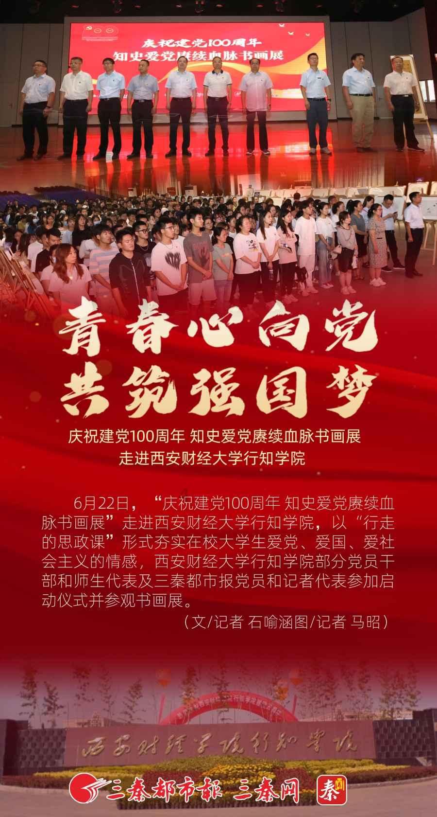 57岁林忆莲或将复出，港媒曝4月将登台演出