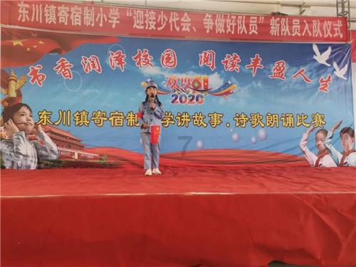 雪上打八段锦,冬季生活方式为何如此“吸金”?