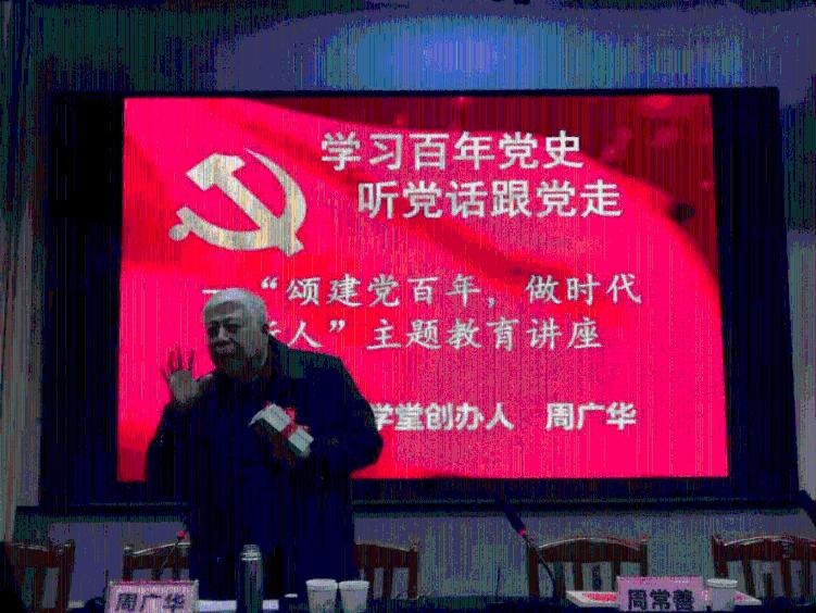 慈禧丧夫守寡46载,深夜唤一戏子入宫,次日戏子尸体被送回家