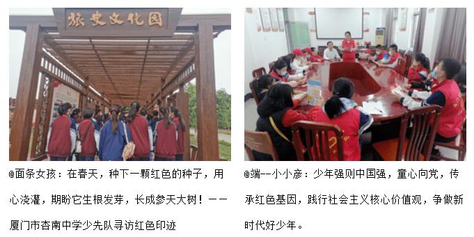 逃离违建房屋8