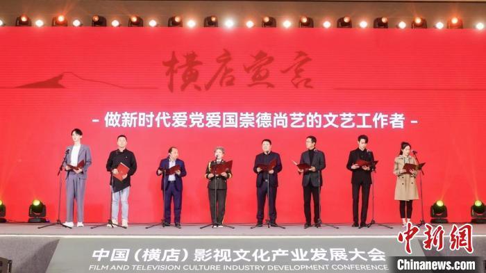 夏日时尚的爱丽