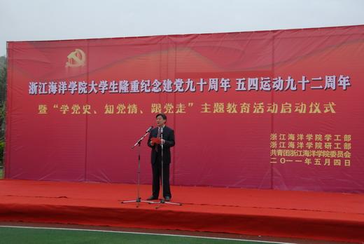 广安市博物馆2023年竣工开放